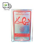 روغن حلب سرخ بهار 16 کیلو (کپی)